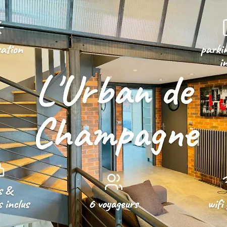 A L Urban De Champagne - アパート *